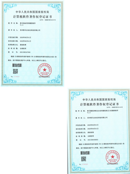 未命名_副本.jpg