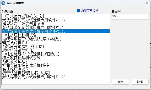 QQ图片20221128161535.jpg