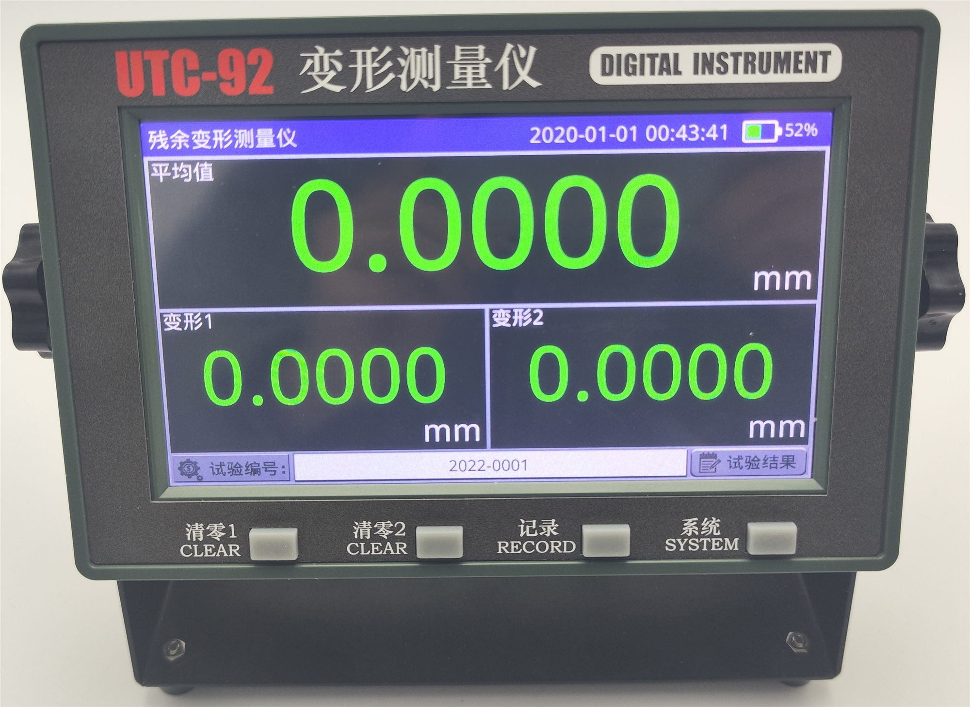 1702539730279_副本.jpg