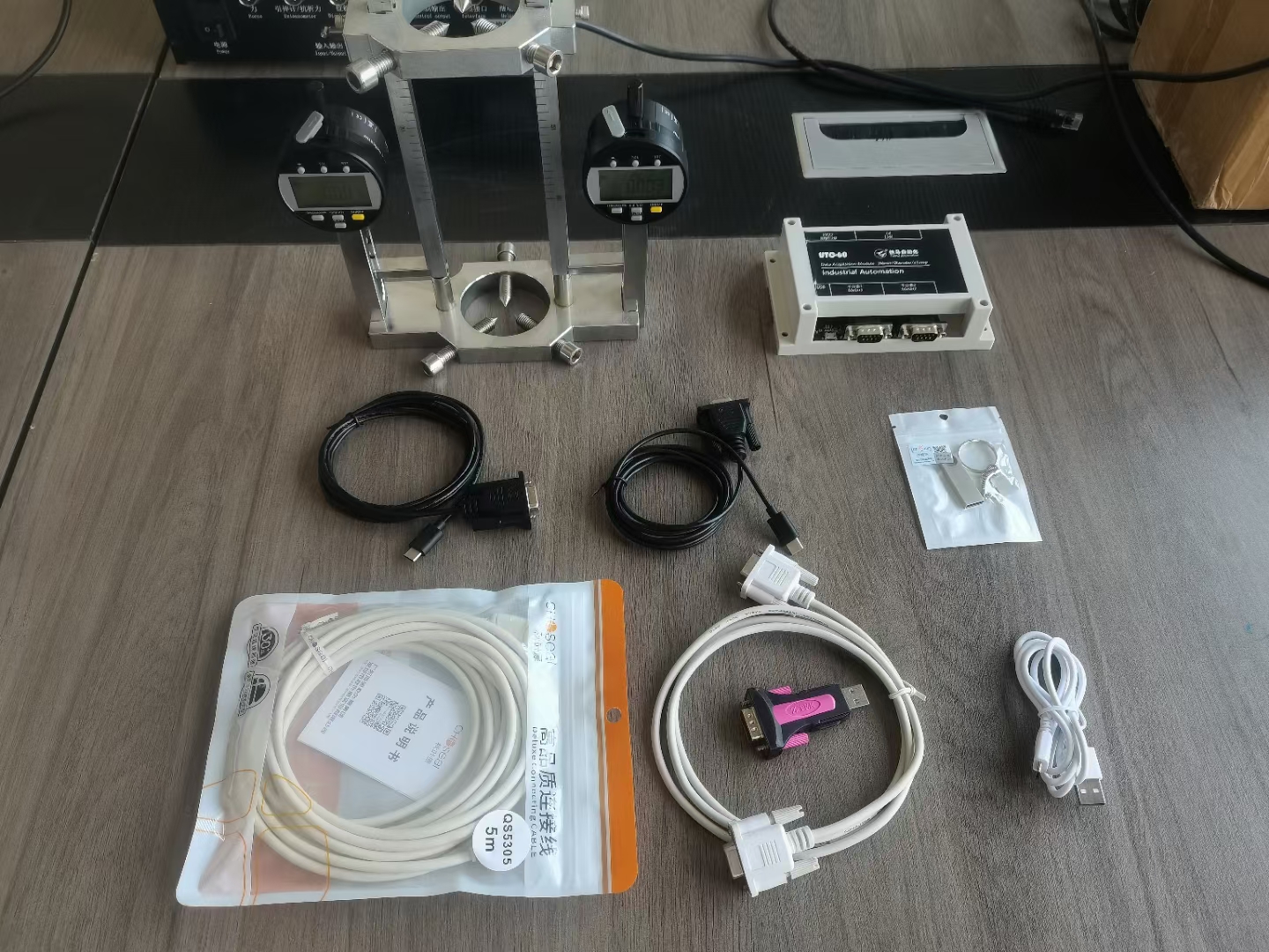 mmexport1702970759199.jpg